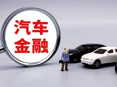 阜城押车贷款不是本人可以么?